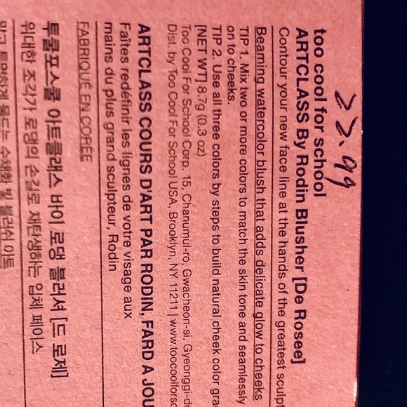 BUNDLE ALL 4 amazing Too Cool for School COMPACTS📦❤️ Discounted Shipping! - Picture 6 of 13